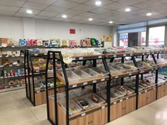 面包甜点陈列柜-小资小味(东门店)