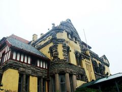 -青岛德国总督楼旧址博物馆
