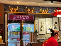 -夺欢喜贵州酸汤牛肉火锅(静安寺店)