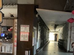 -山芋腔苏北菜(盐城滨海店)