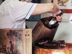 -南塘油赞子(南塘店)