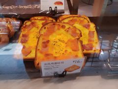 法风鸡蛋吐司-巴黎贝甜(龙江店)