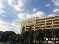 -深圳特区报业大厦