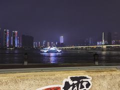 -湘江大码头·龙虾馆(渔人码头一店)