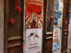 -锦小馆(安贞店)