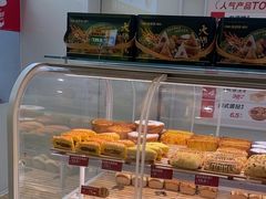 -味多美蛋糕(东直门店)