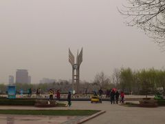 -裕华世纪公园
