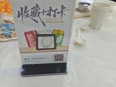 -北戴河庆山饭店·海鲜砂锅粥(北戴河黑石路店)