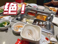 -海底捞火锅(天津SM城市广场店)