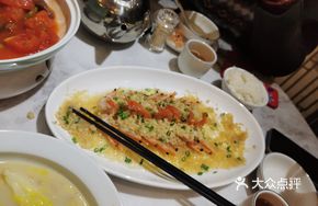Stir-Fried Shrimp with Garlic and Rice Noodles