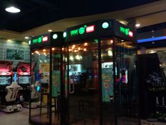 -汤姆熊欢乐世界 · 弹珠机(销品茂店)