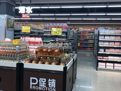-京沪时代购物中心(敦睦路店)