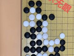 -南京棋院(奥体校区)