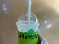 -宝珠奶酪(闵行仲盛店)