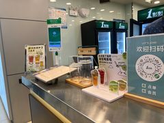 -1点点(铁西万达店)