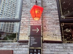 -山城巷传统风貌区