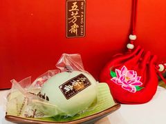 -AEON永旺(东方宝泰店)