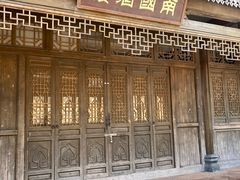 -西樵山国艺影视城