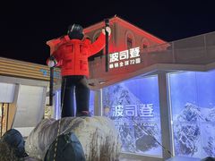 -斯普瑞斯奥特莱斯