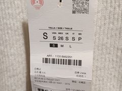 -ZARA(深圳金光华广场店)