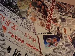 -文东记(马里士他店)