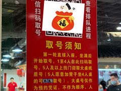 -笨罗卜浏阳菜馆(龙华鹏润达店)