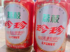 -枪火串烧·东北特色烧烤(罗湖总店)