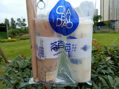 -茶百道(师大花园店)