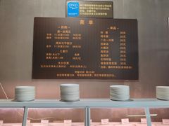 -33韩式自助烧烤(环城南路店)