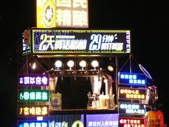 -深圳东部华侨城茵特拉根酒店