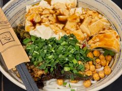 -多味居(剪子巷店)