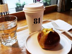 -81BAKERY(大学路店)