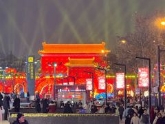 -中贸广场