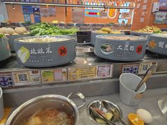 -大橘元自助回转火锅(天河新天地店)