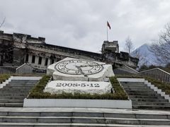 -阿坝州汶川特别旅游区