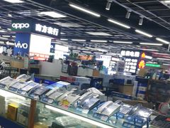 -赛博数码广场曼哈顿店(曼哈顿店)