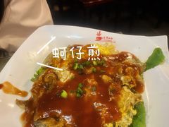 -台湾小竹(华宇广场店)