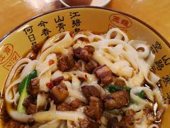 -新锦路青年公寓餐厅