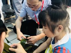 -华润万家(华夏店)