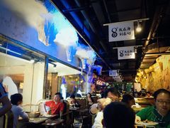 -很久以前羊肉串(大华三路店)