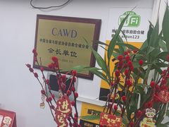 -安东易迷你仓自助寄存仓库(金桥店)