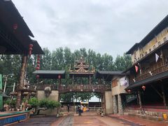 -呀路古热带植物园