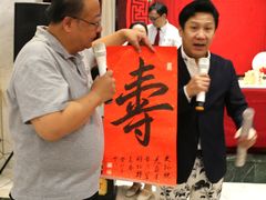 -金米箩大酒店(五角场店)