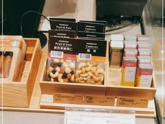 -星巴克(福州三坊七巷店)