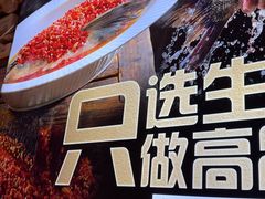 -湘中缘·湖南菜(娄底驻京办店)