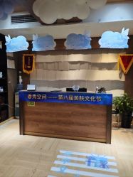 -香秀空间科技抗衰·美容中心