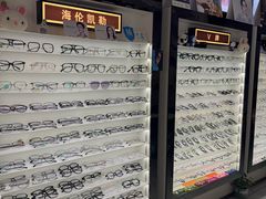 -创视镜匠眼镜管家(太升南路店)