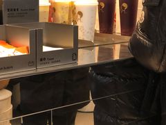 -喜茶(北京三里屯太古里店)