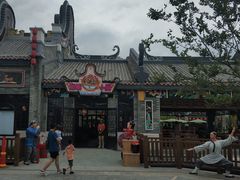 -广州融创文旅城