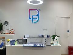 -博沃思·专注力·心理咨询·家庭教育(世豪中心)